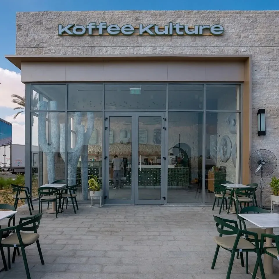 Koffee Kulture, image 6